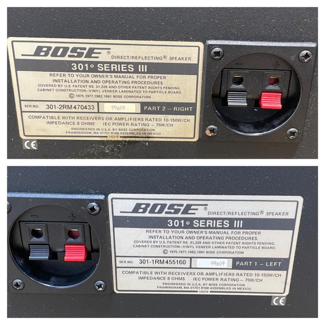 Y☆366 BOSE スピーカー 左右ペア　301 SERIESⅢ