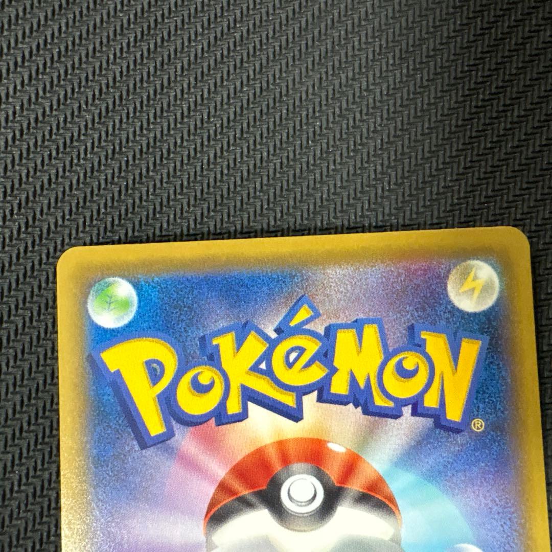 ポケモンカード　ミュウ　25th ミラー　2枚