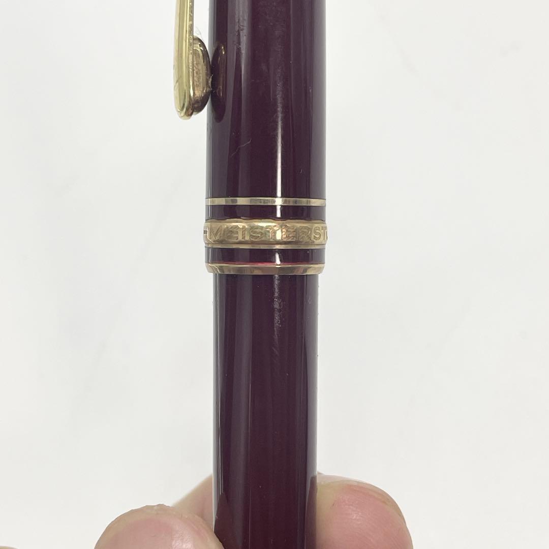 MONTBLANC モンブラン マイスターシュティック 4810 万年筆 14K