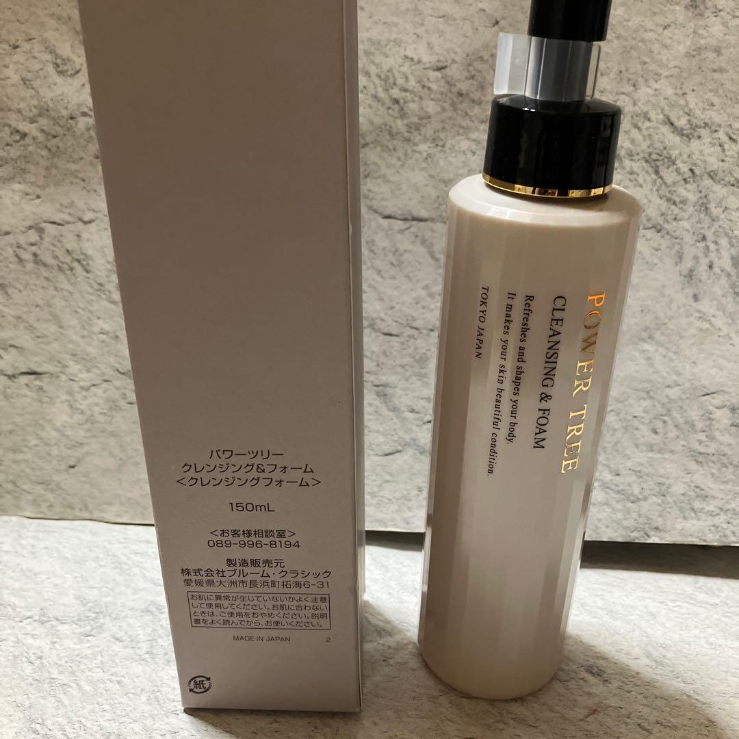 クレンジング・メイク落とし POWER TREE CLEANSING & FOAM 150ml
