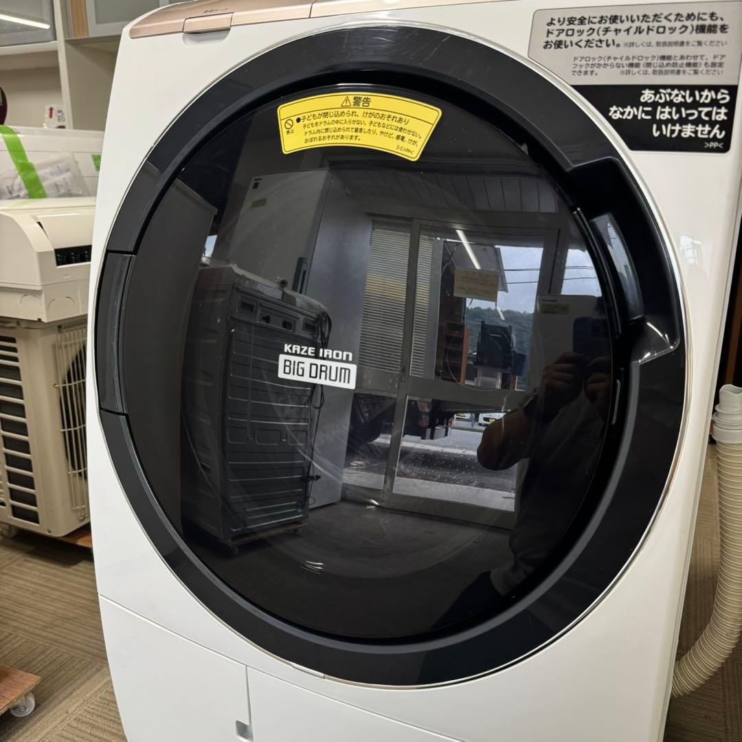 日立 2019年製 11.0/6.0kgドラム式 ヒートリサイクル乾燥