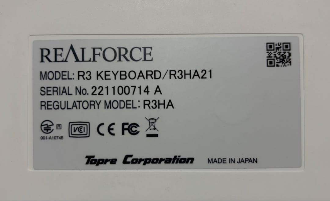 リアルフォース R3HA21 カラーパネル＋キーキャップ付 REALFORCE