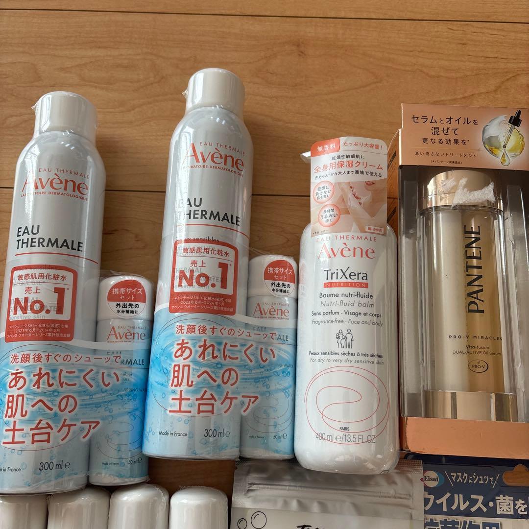 アベンヌウォーター.クリームなど