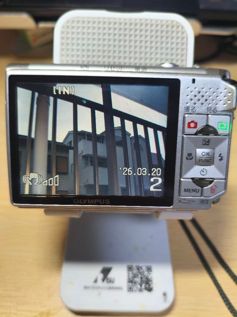 OLYMPUS デジタルカメラ μ730