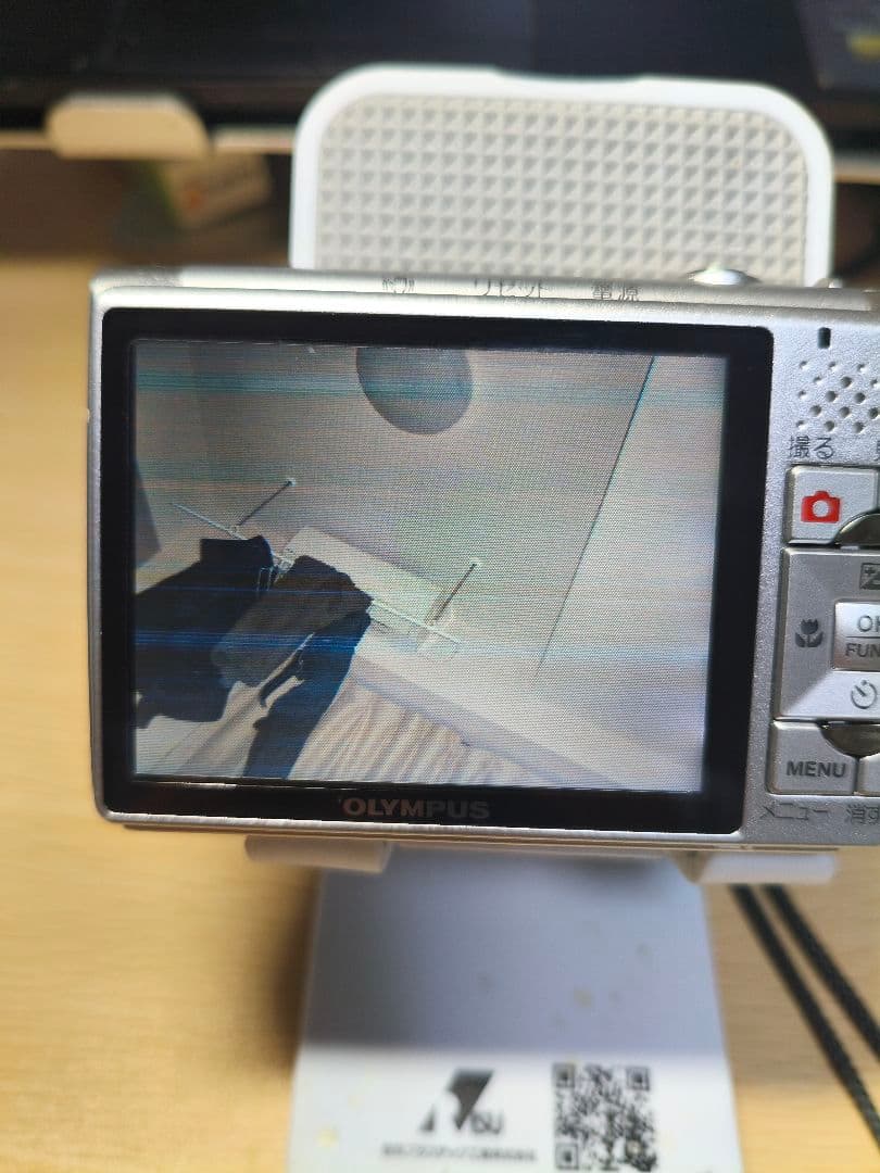 OLYMPUS デジタルカメラ μ730