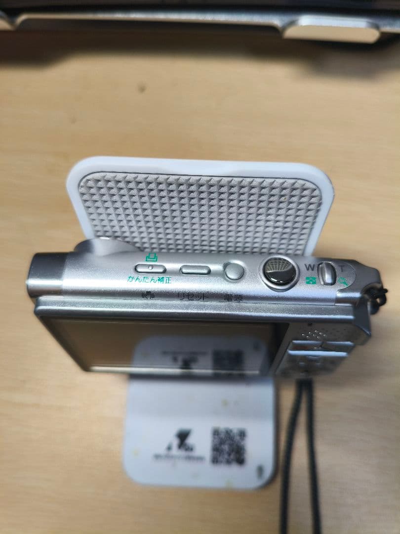 OLYMPUS デジタルカメラ μ730