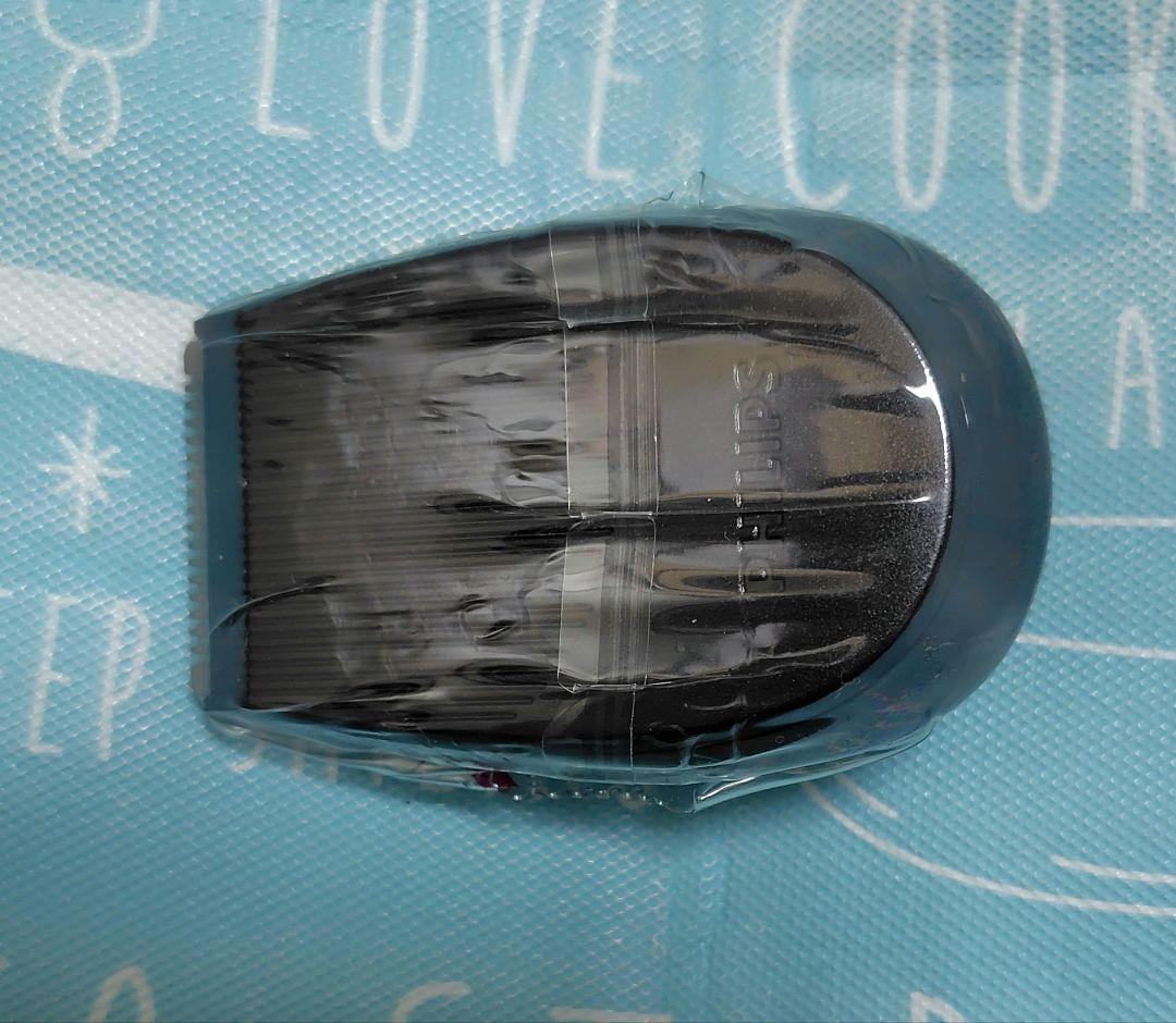 PHILIPS S9000 Prestige SP9820 / 2020年製