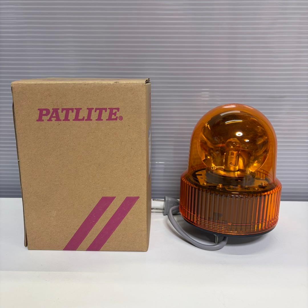 PATLITE パトライト 小型回転灯 SKH-110A-Y 未使用