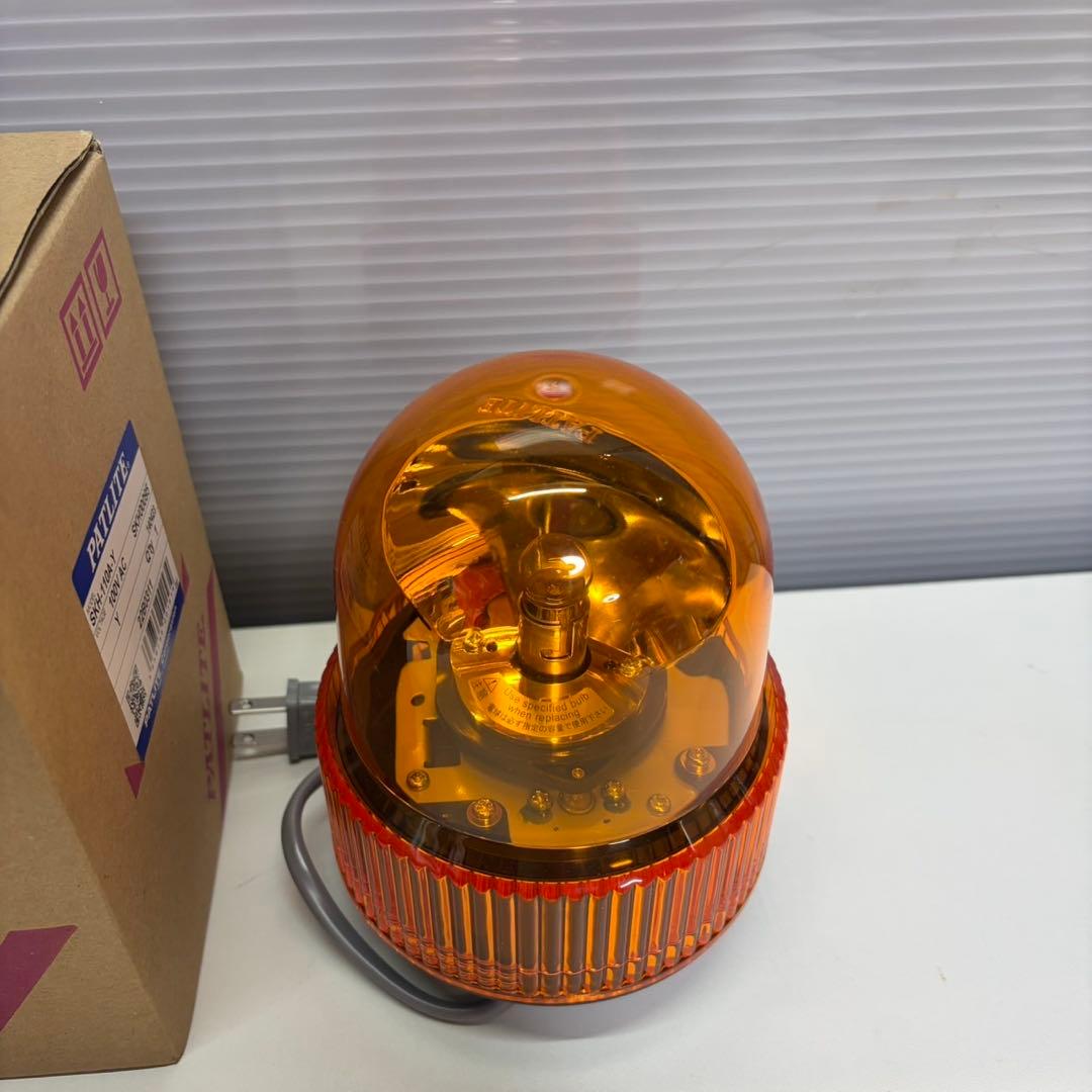 PATLITE パトライト 小型回転灯 SKH-110A-Y 未使用
