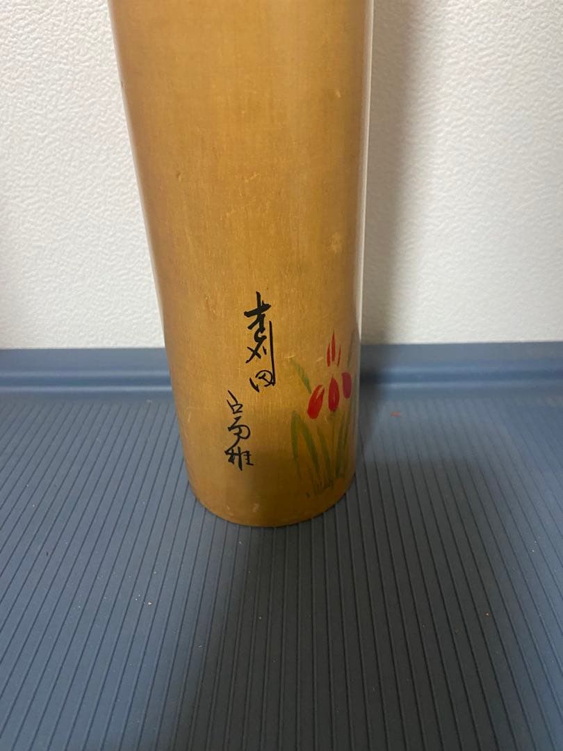 木製こけし15セット(2個購入から可)
