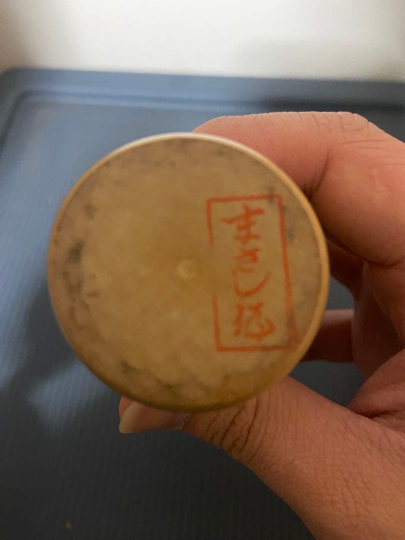 木製こけし15セット(2個購入から可)