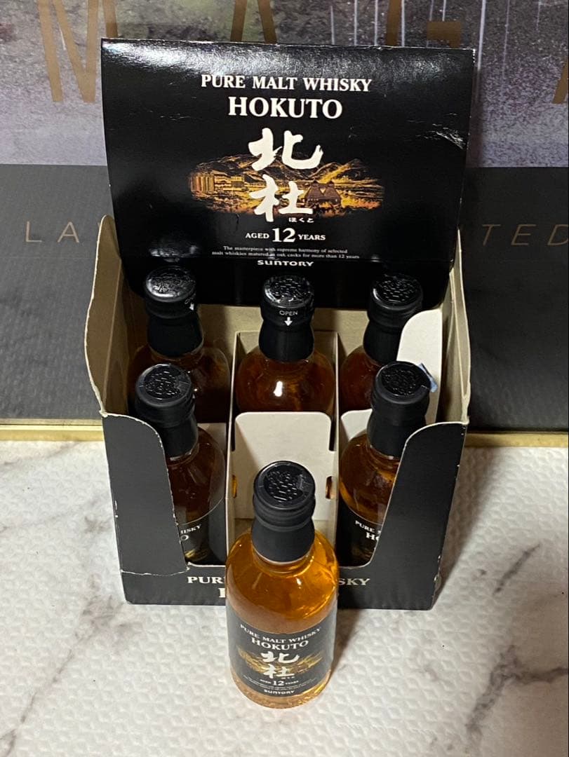 北杜12年　純粋モルトウイスキー 50ml 6本