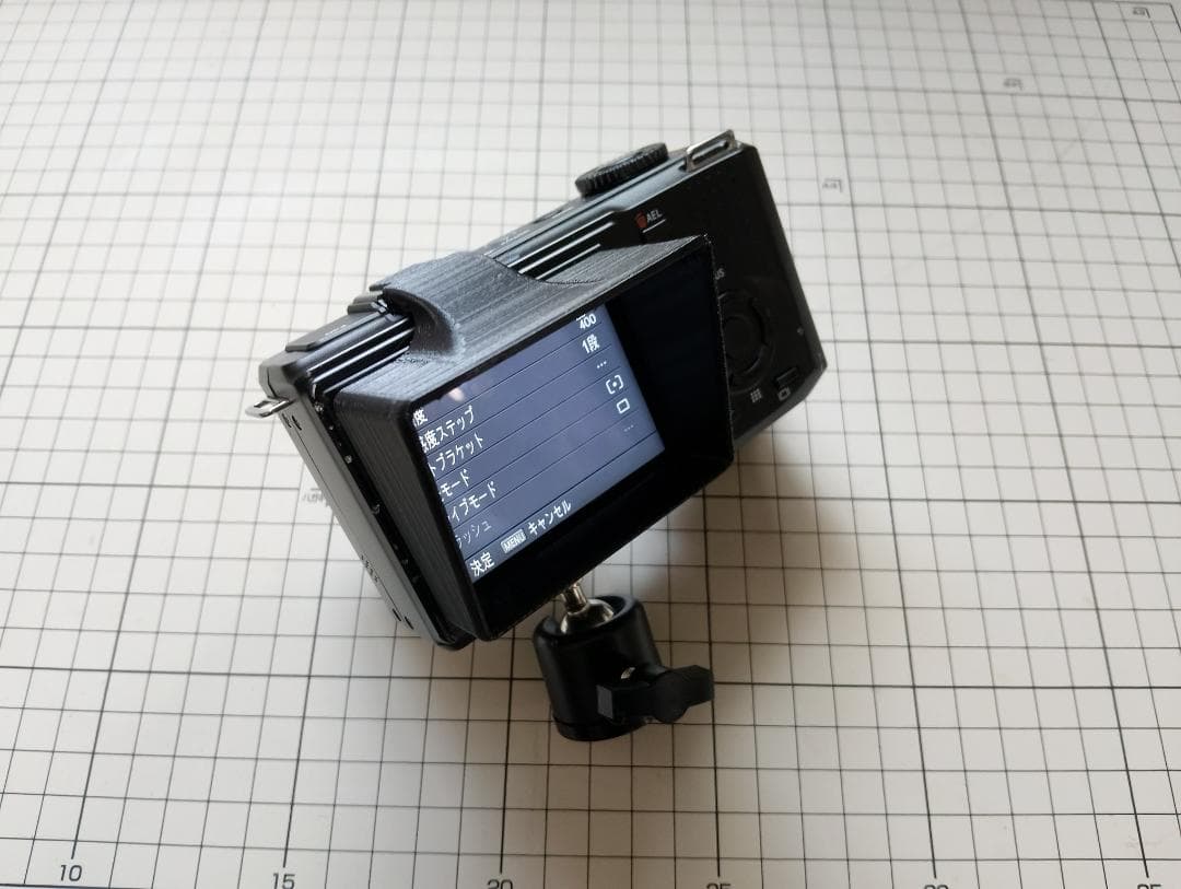 SIGMA DP1 Merrill 今でもちゃんと良品・オマケ付き
