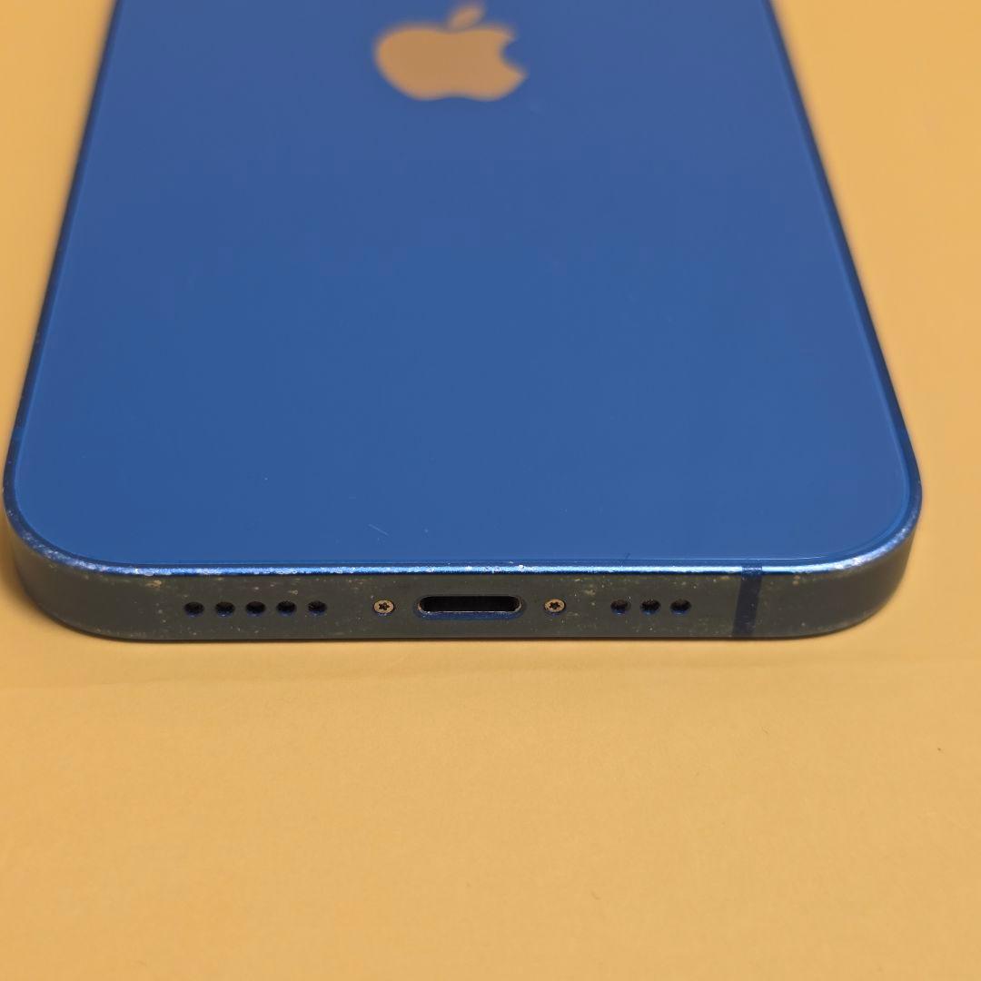 iPhone 13 128GB｜24時間以内発送#742