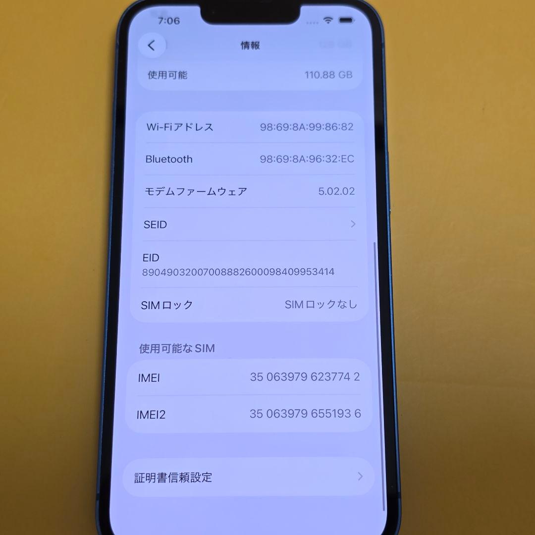 iPhone 13 128GB｜24時間以内発送#742