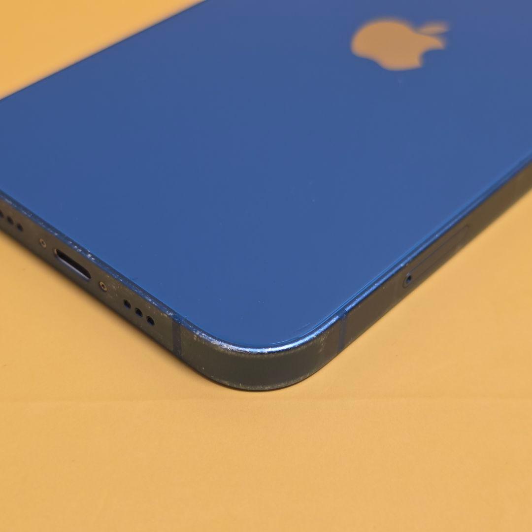 iPhone 13 128GB｜24時間以内発送#742