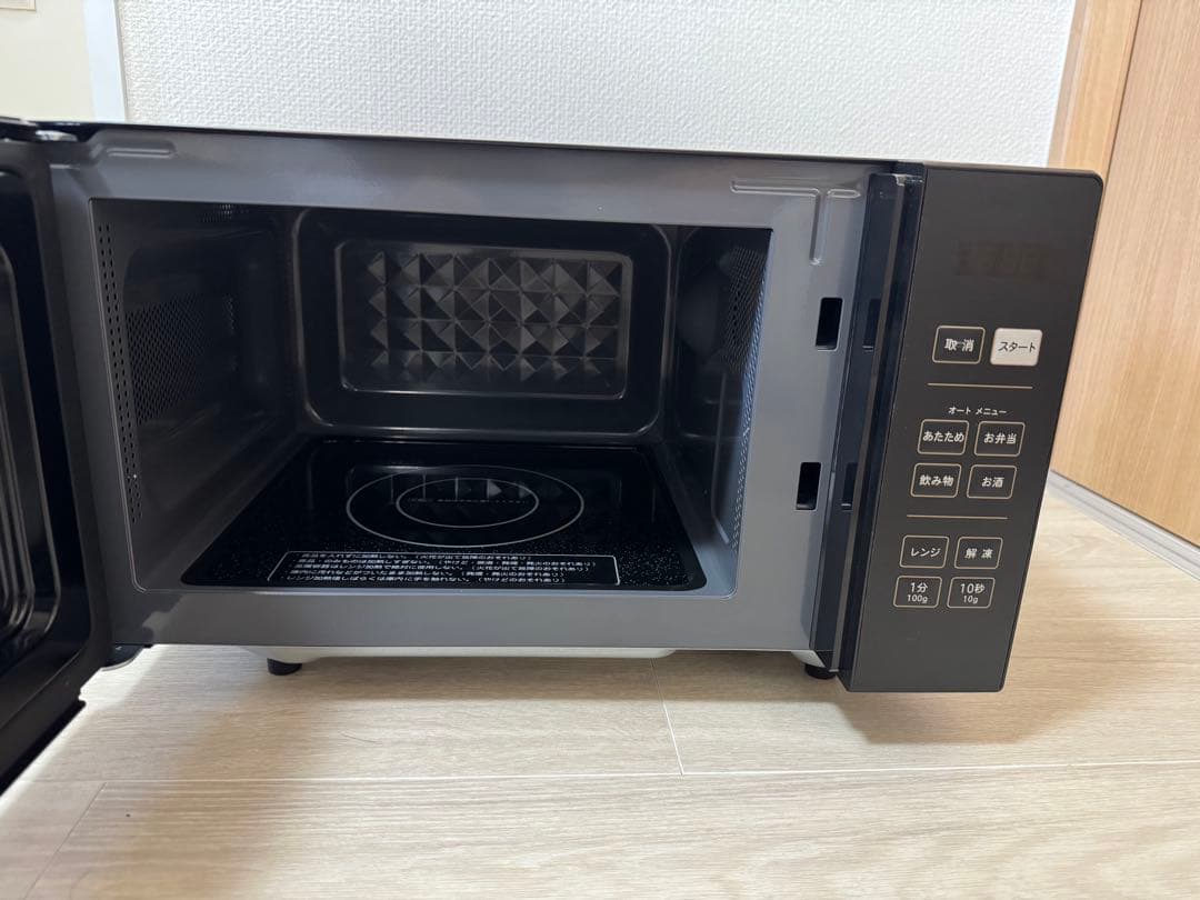 【早い者勝ち】2024年製電子レンジ YAMAZEN PRW-F180（B）