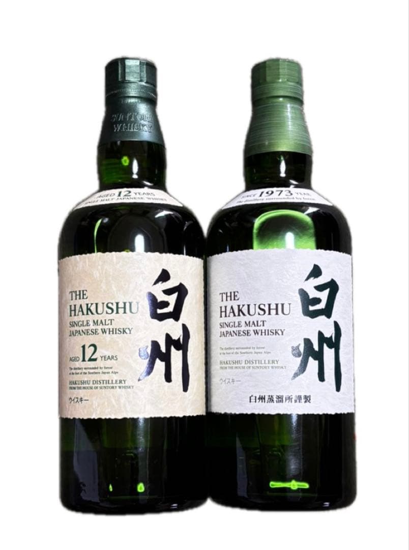白州 12年700ml & 白州NV 700ml ギフトボックス付き