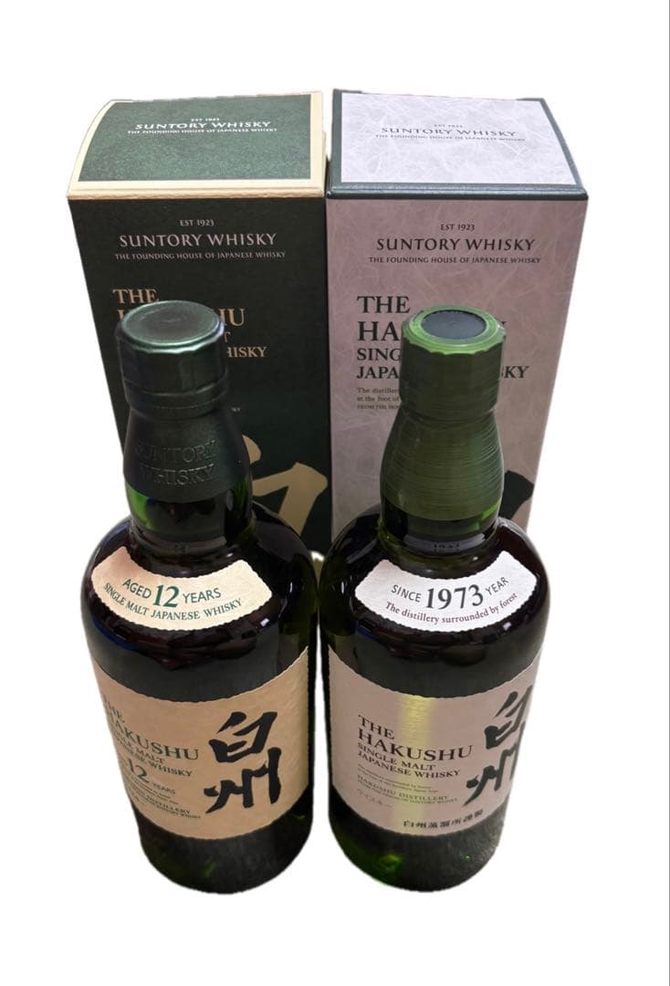 白州 12年700ml & 白州NV 700ml ギフトボックス付き