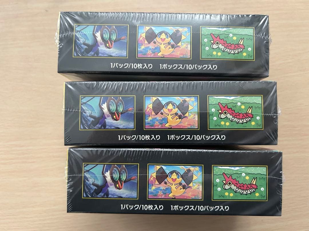 新品未開封シュリング付き　ポケモンカード MEGA ドリーム ex 3ボックス