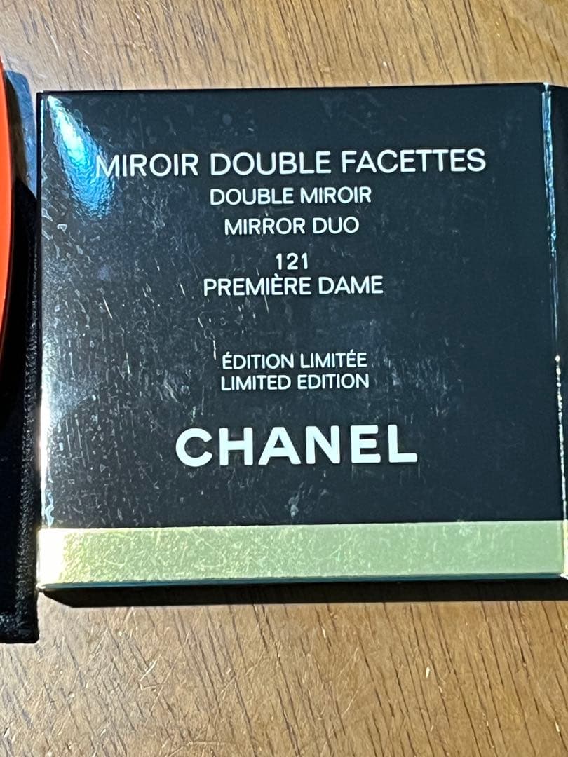 CHANEL ミロワールドゥーブルファセットオレンジ