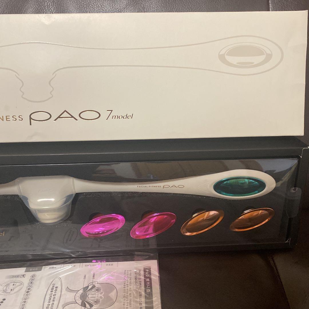 MTG FACIAL FITNESS PAO ホワイト　7model