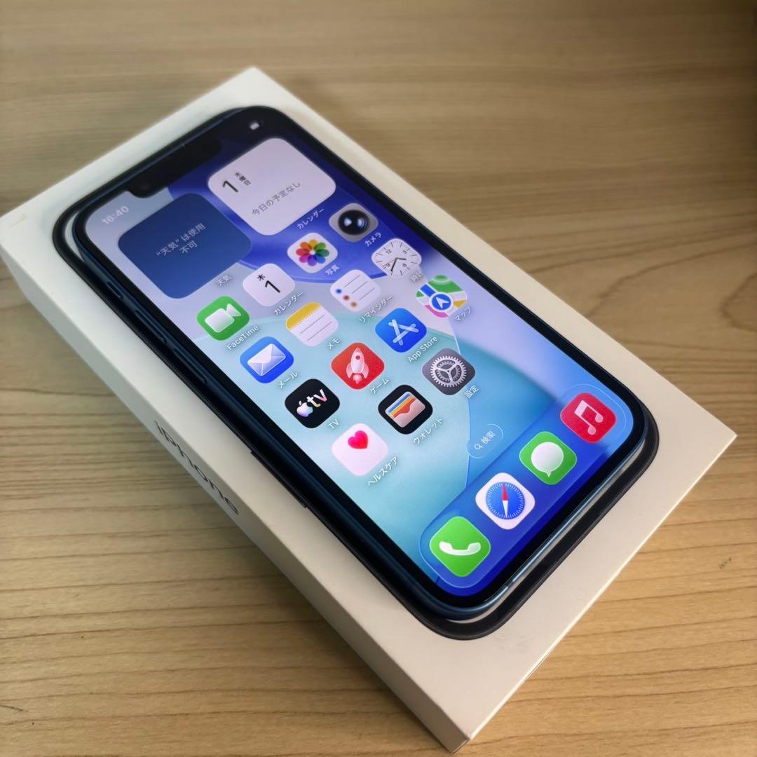 【極美品】iPhone 13 mini 128GB SIMフリー