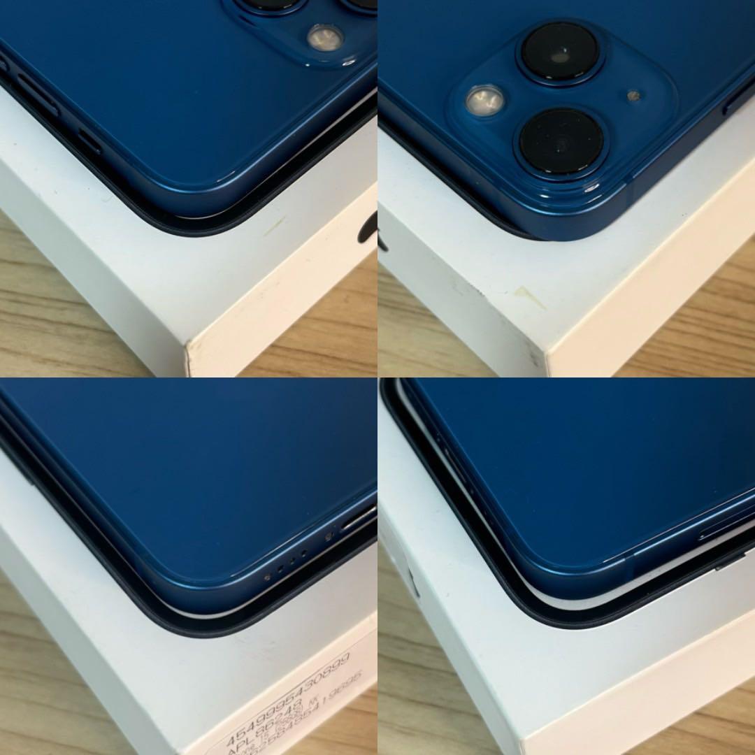 【極美品】iPhone 13 mini 128GB SIMフリー