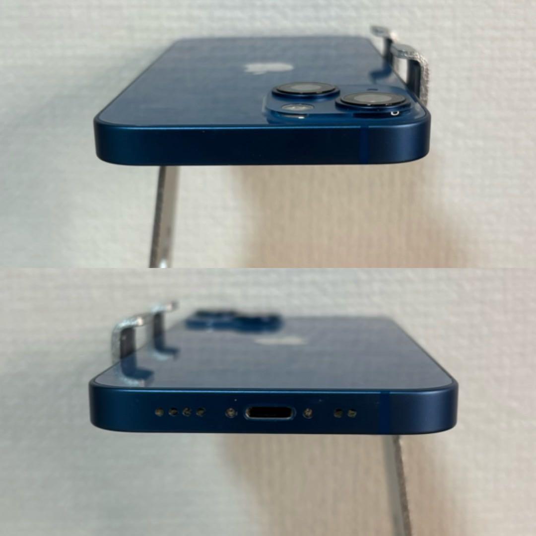 【極美品】iPhone 13 mini 128GB SIMフリー