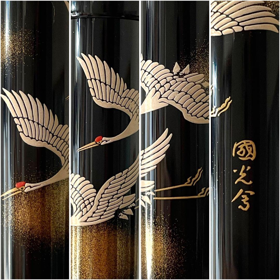 パイロット 平蒔絵 万年筆 双鶴 國光會/国光会 ペン先 14K M（中字）