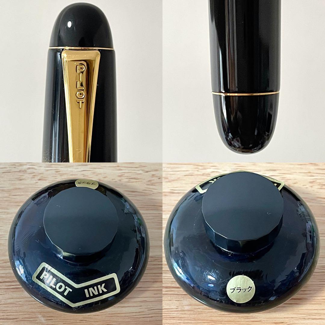 パイロット 平蒔絵 万年筆 双鶴 國光會/国光会 ペン先 14K M（中字）