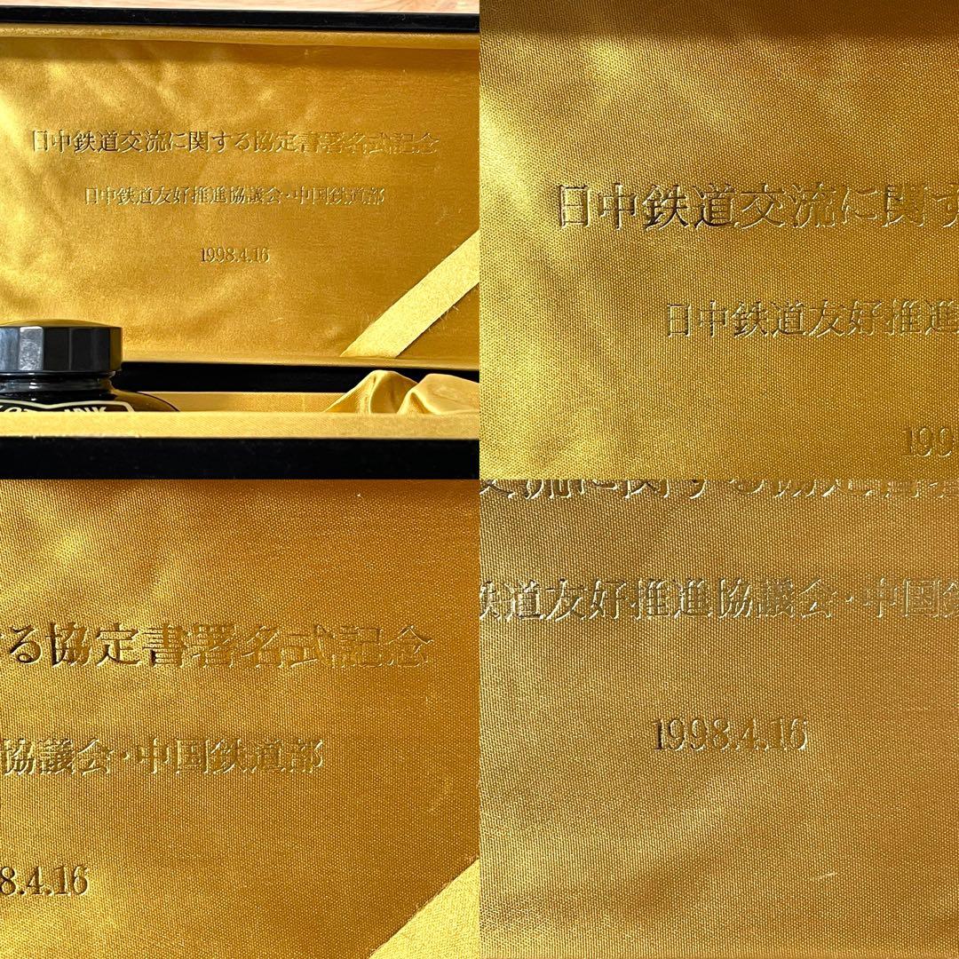 パイロット 平蒔絵 万年筆 双鶴 國光會/国光会 ペン先 14K M（中字）