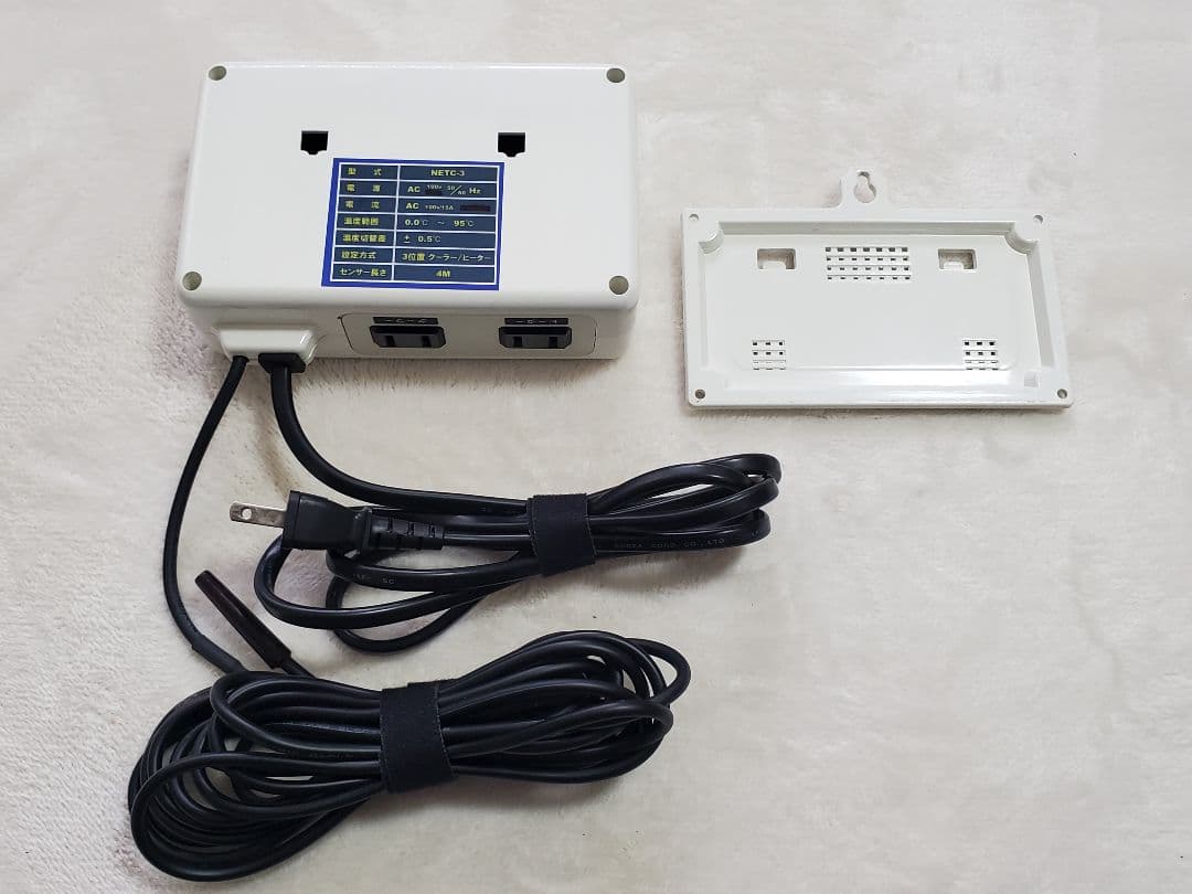 NEW MARINS 電子サーモコントローラー　NETC -3