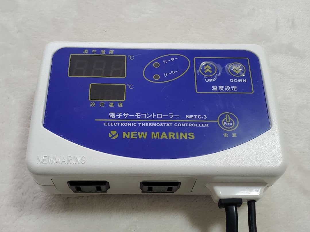 NEW MARINS 電子サーモコントローラー　NETC -3