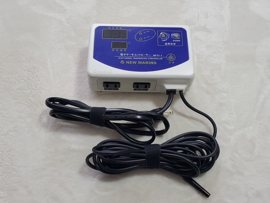 NEW MARINS 電子サーモコントローラー　NETC -3