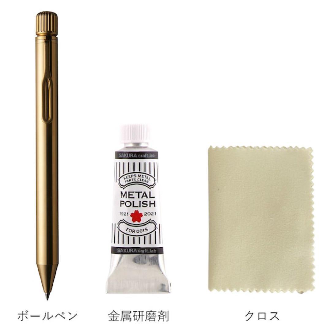 サクラクレパス クラフトラボ001S エイジングエディション