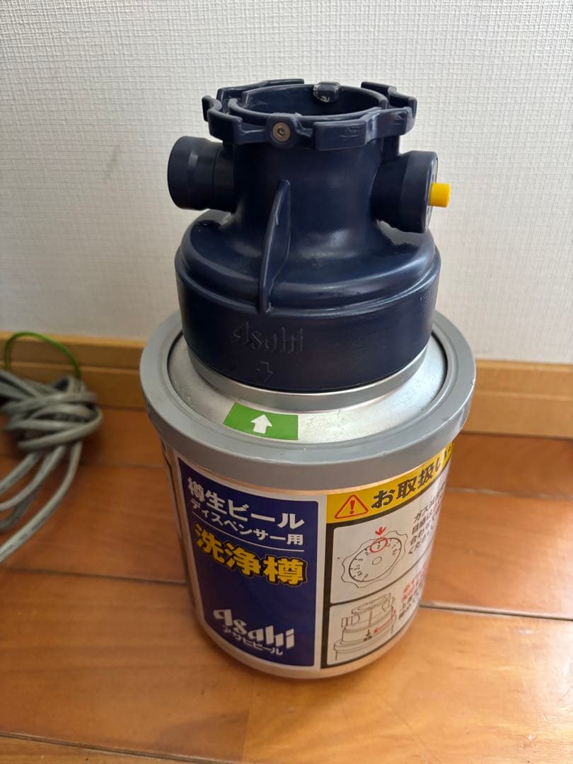 業務用 ビールサーバー アサヒ スタイリッシュディスペンサー HOSHIZAKI