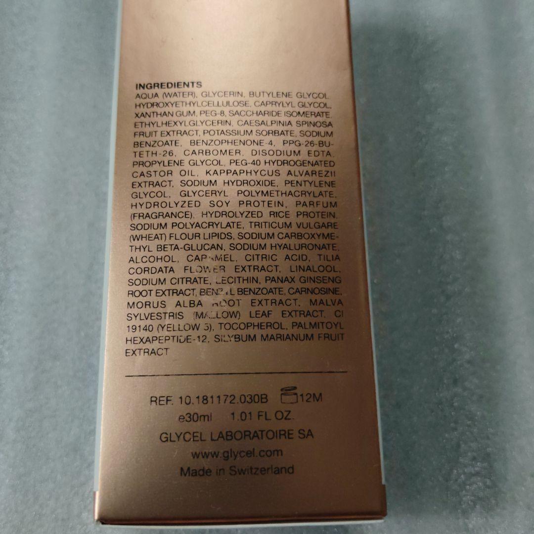 美容液 Glycel Facial Serum Activator 30ml