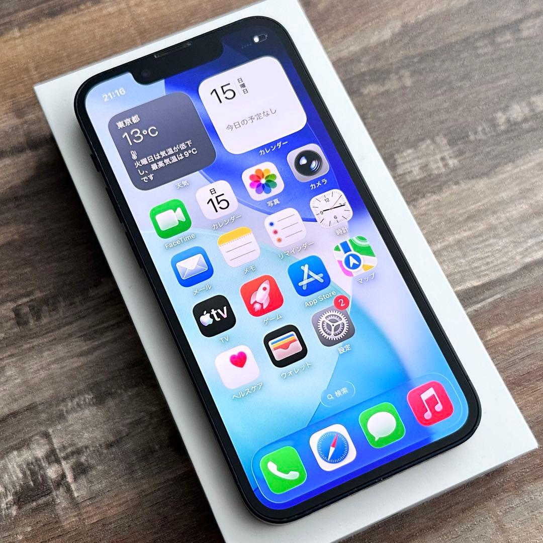 【良品◎】iPhone13mini 本体 Midnight 128GB