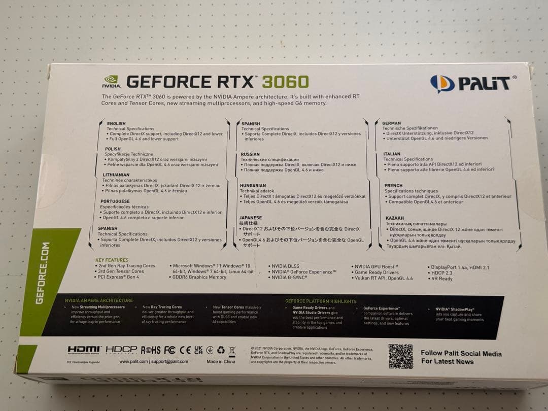 グラフィックボード・グラボ・ビデオカード Palit GeForce RTX 3060 12GB