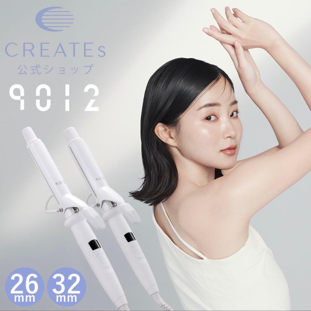 【新品同様】クレイツ 9012 イオンカールアイロン 32 mm