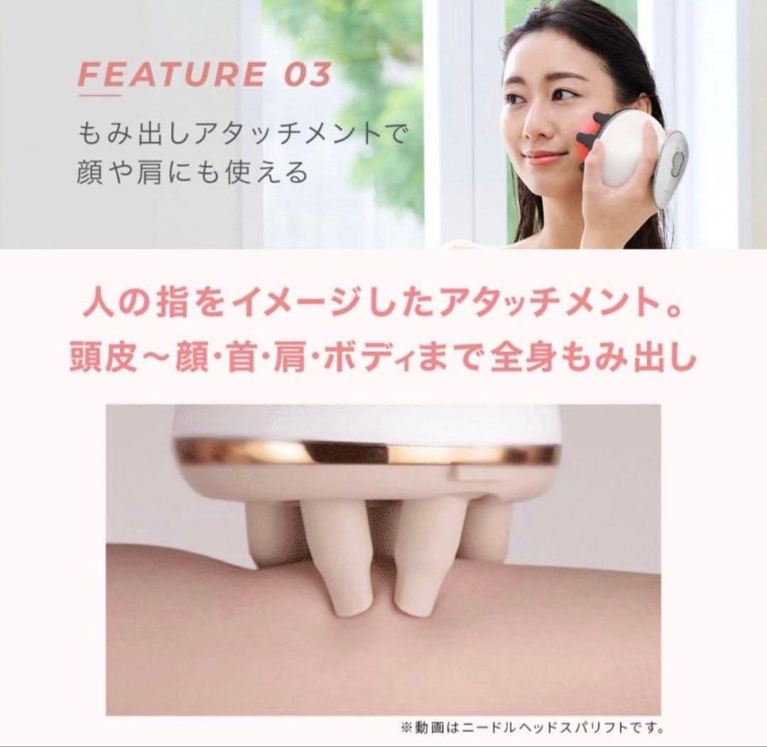 mysé 美顔器 EMS MS-33Wホワイト ブラック 未使用