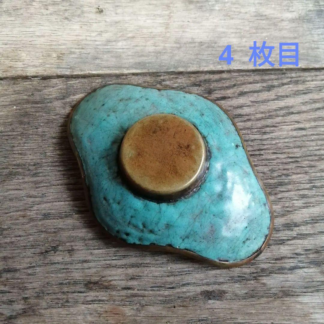 唐物　七宝　茶托　５枚