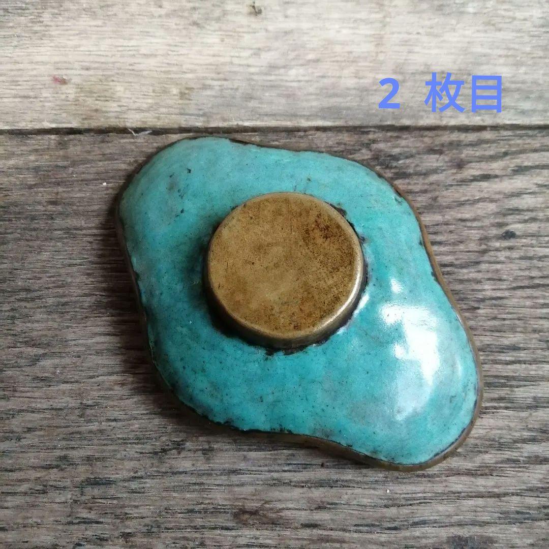 唐物　七宝　茶托　５枚