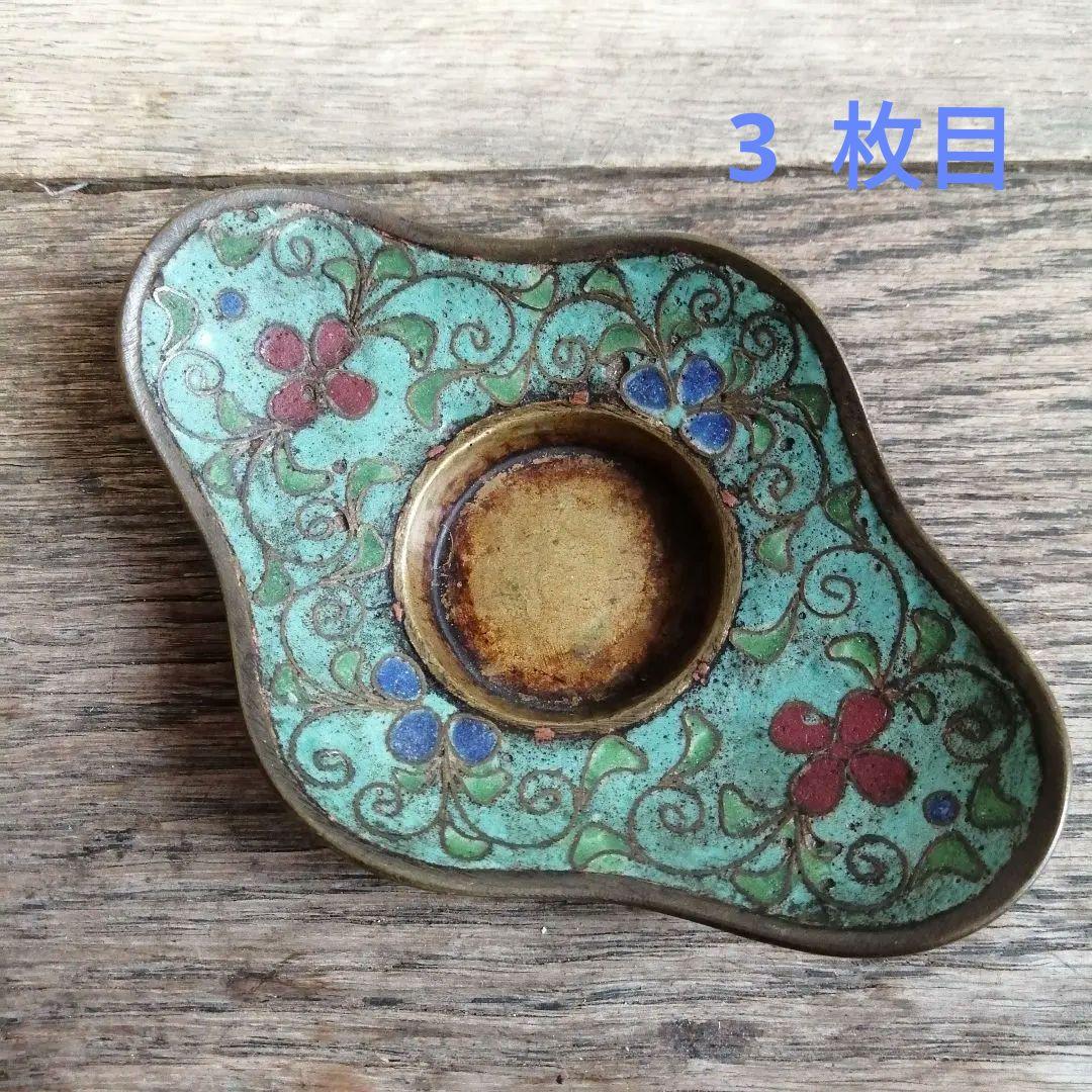 唐物　七宝　茶托　５枚