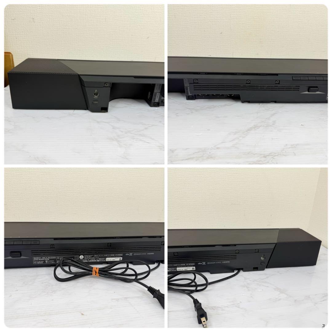 SONY　HT-ST5000　サウンドバー／ホームシアターセット　ジャンク　②