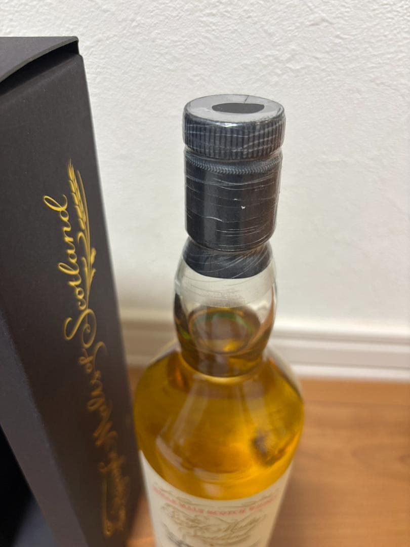 Bowmore ボウモア 1996 23年 SMOS