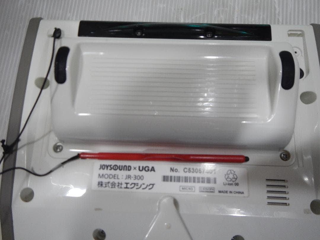 ジョイサウンドカラオケ機用　キョクナビJR300 一発選曲できます