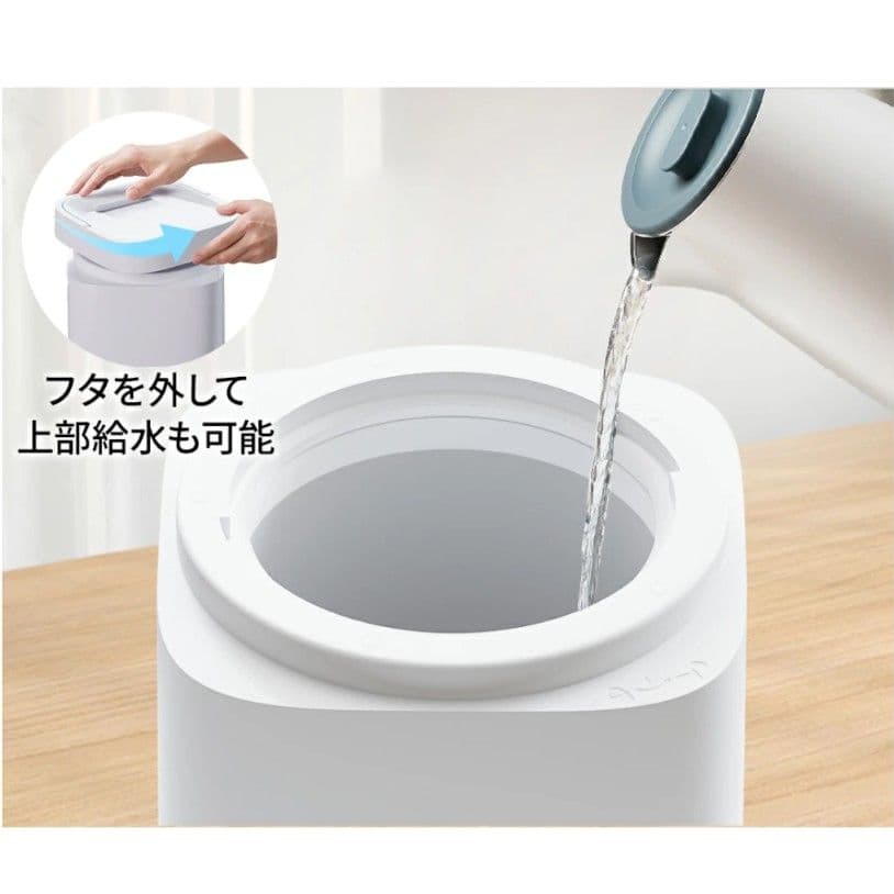 加湿器 4.0L 大容量 スチーム式加湿器 上から給水 卓上加湿器 除菌 省エネ