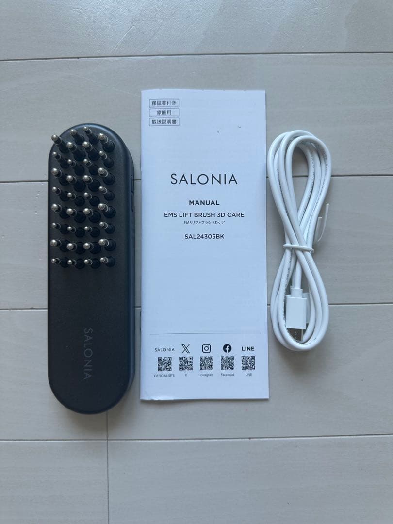 SALONIA EMS LIFT BRUSH ブラック